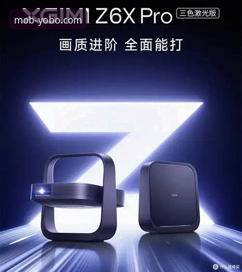 yobo体育APP苹果版 yobo手机官网 vs 第三方渠道:获取yobo体育APP苹果版,哪个更安全便捷?